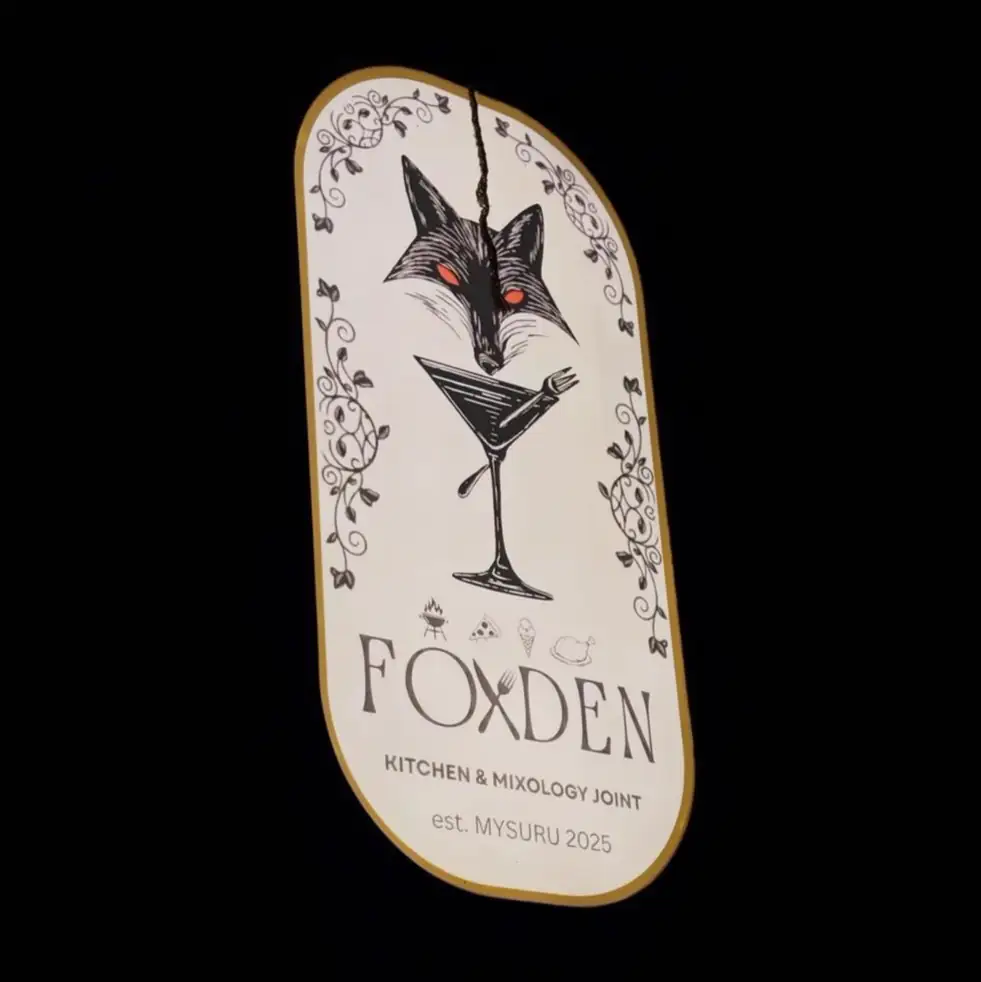 Foxden Wall